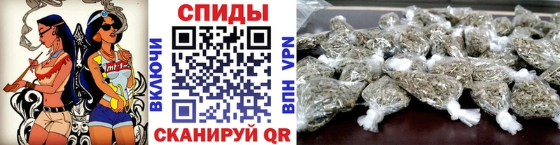 БУТИРАТ BDO 33%  Купить  Усть-Катав 