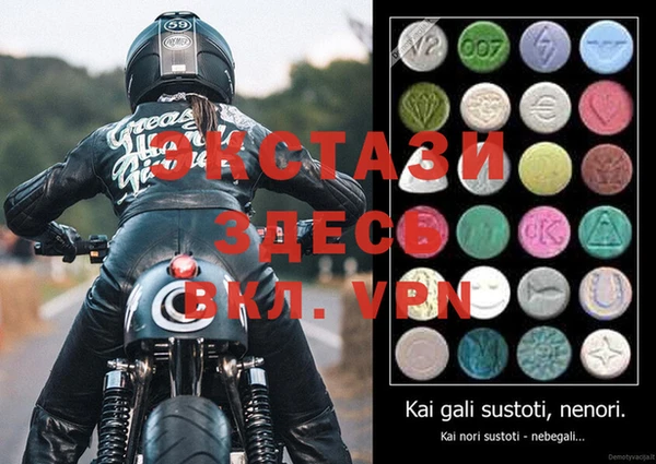 стафф Зеленодольск
