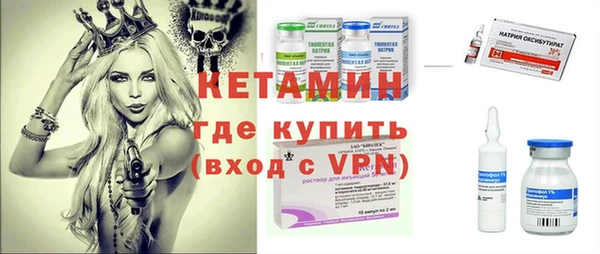 ГАЛЛЮЦИНОГЕННЫЕ ГРИБЫ Инсар