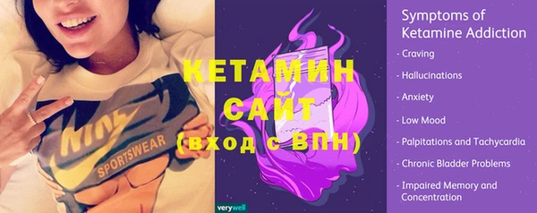 кокаин VHQ Инта