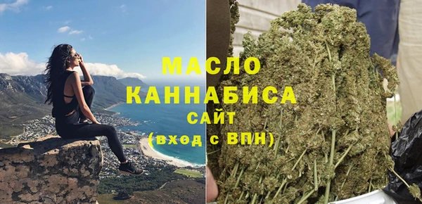 кокаин VHQ Инта