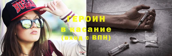 кокаин премиум Иннополис