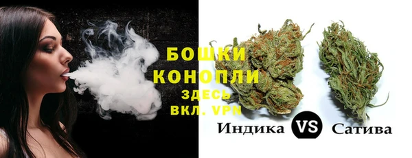 кокаин VHQ Инта