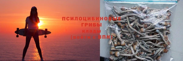 кокаин VHQ Инта