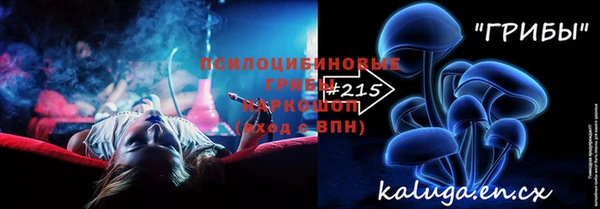 кокаин премиум Иннополис