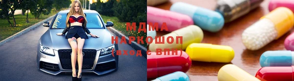 кокаин VHQ Инта