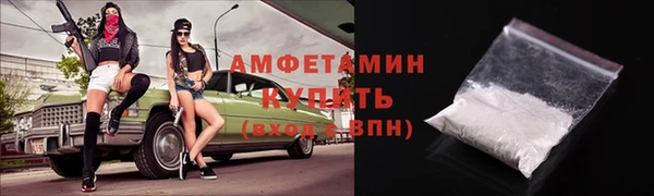 кокаин премиум Иннополис