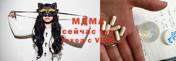 кокаин премиум Иннополис