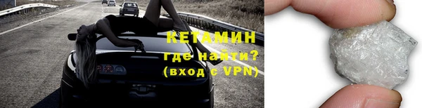 кокаин VHQ Инта