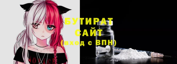 кокаин премиум Зерноград