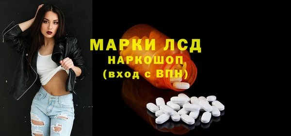 кокаин VHQ Инта