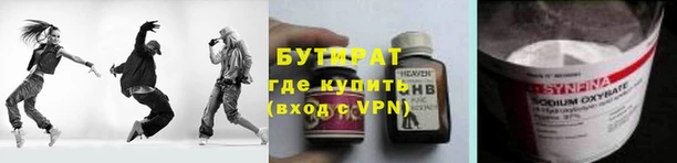 кокаин VHQ Инта