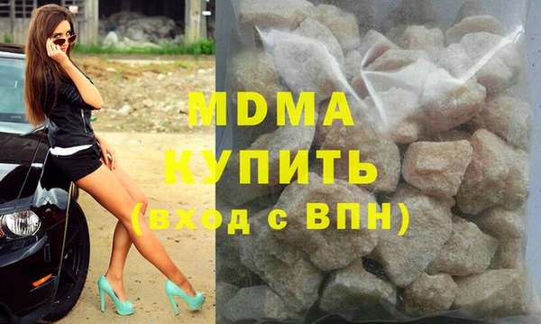 кокаин премиум Иннополис