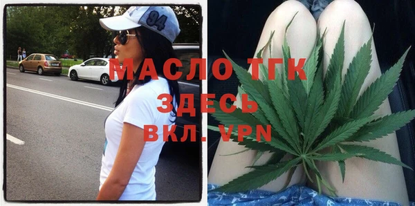 кокаин VHQ Инта