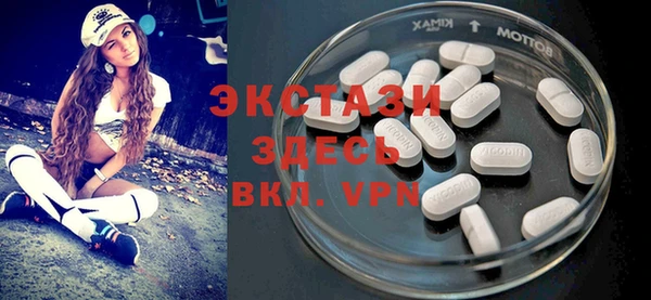 кокаин премиум Иннополис