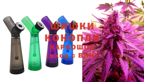 кокаин премиум Иннополис