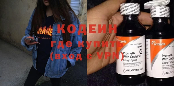 кокаин VHQ Инта