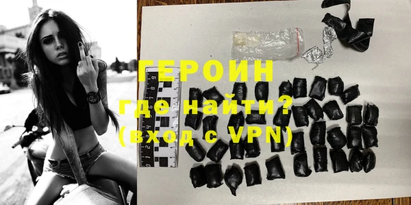 кокаин VHQ Инта