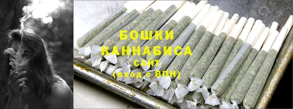 дурь Зеленокумск