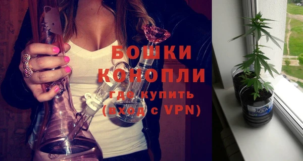 кокаин премиум Иннополис